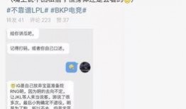 办公室吃瓜最新事件爆料,最新吃瓜事件揭秘