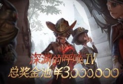 第五人格最新爆料一览,全新爆料揭秘，游戏新篇章即将开启！