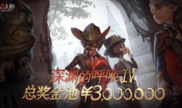 第五人格最新爆料一览,全新爆料揭秘，游戏新篇章即将开启！