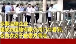 揭阳最新爆料事件新闻,事件真相逐步浮出水面