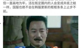 最新爆料陈宣璐是谁,揭秘娱乐圈新晋小花，神秘身份引热议