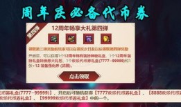 xfm活动最新爆料,精彩内容抢先看，不容错过！