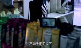 唐山女记者最新爆料新闻,揭露惊人内幕，真相令人震惊！