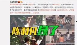 薛小婉最新爆料视频,事件真相再引热议