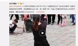 薛小婉最新爆料视频,事件真相再引热议