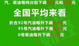 伊犁热点爆料最新消息,揭秘神秘事件背后的真相！