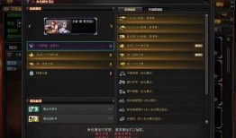 先遣服最新爆料26关在哪,神秘生成地大揭秘